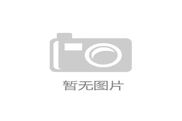大麦体育在CBA场馆试点动态票价，以空间利用率算法调节供需平衡