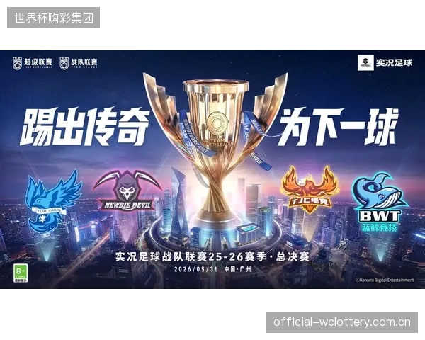 2025-26赛季NBA揭幕战勇士队对阵鹈鹕队的比赛，成为NextVR检验其360度多机位VR直播商业化闭环的关键一役