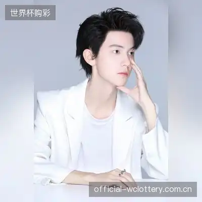 崔奕凝