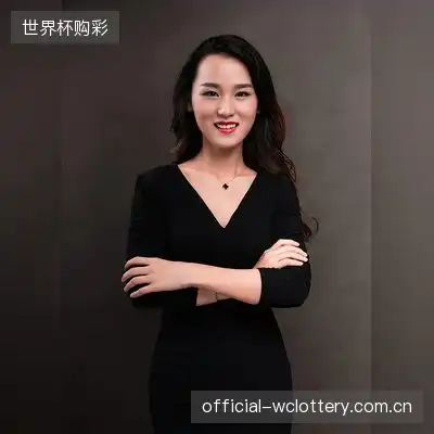武峻